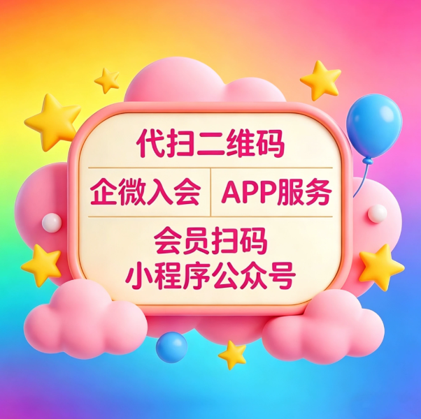 文章插图
