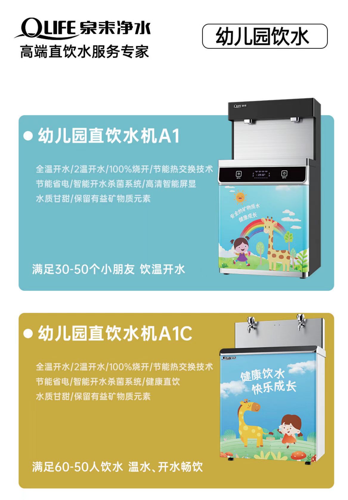 文章插图